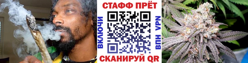 Названия наркотиков Ачхой-Мартан СК  Псилоцибиновые грибы  Экстази  МЕФ  АМФЕТАМИН  ГАШ 