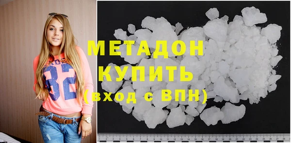 прущие грибы Алзамай