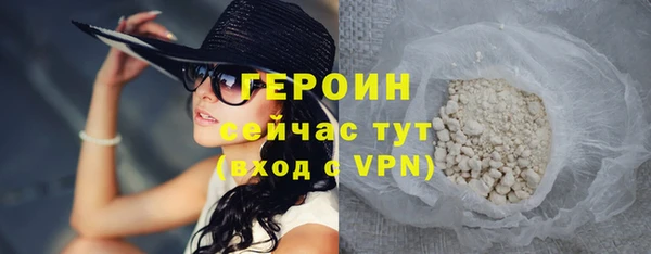 мдма Нягань