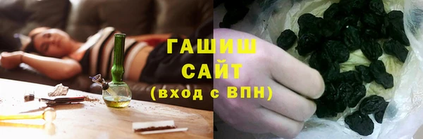 2c-b Алексеевка