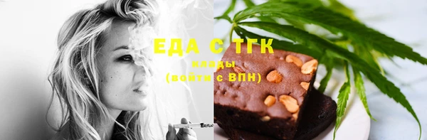 2c-b Алексеевка