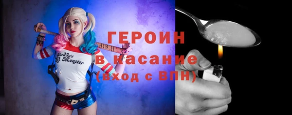 2c-b Алексеевка