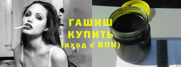 прущие грибы Алзамай