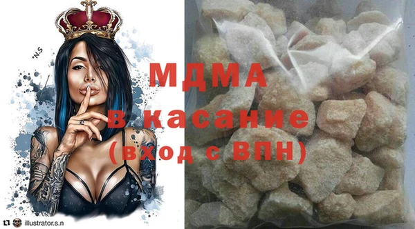 2c-b Алексеевка