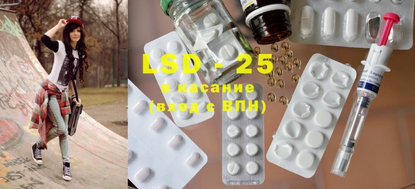 2c-b Алексеевка