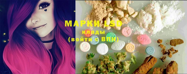 мяу мяу кристалл Алексин