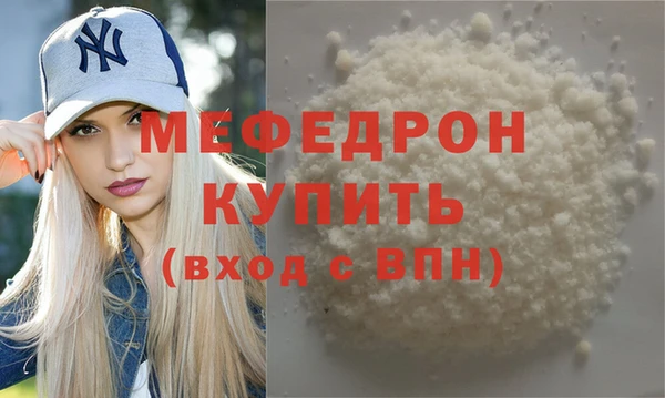 крисы Няндома