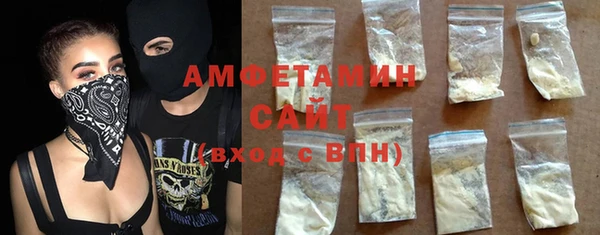 круглые Абинск