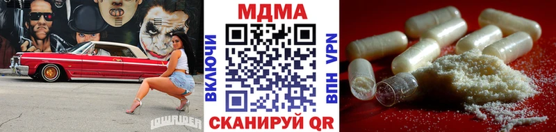 MDMA crystal  Ачхой-Мартан 