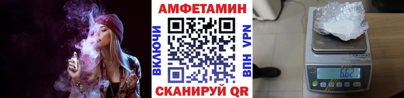 Метамфетамин винт  Ачхой-Мартан 