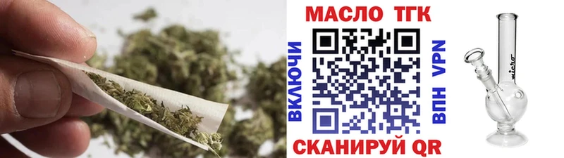 ТГК жижа  kraken tor  Ачхой-Мартан  купить закладку 